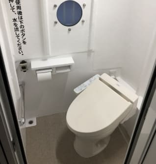 宏昌丸 トイレ